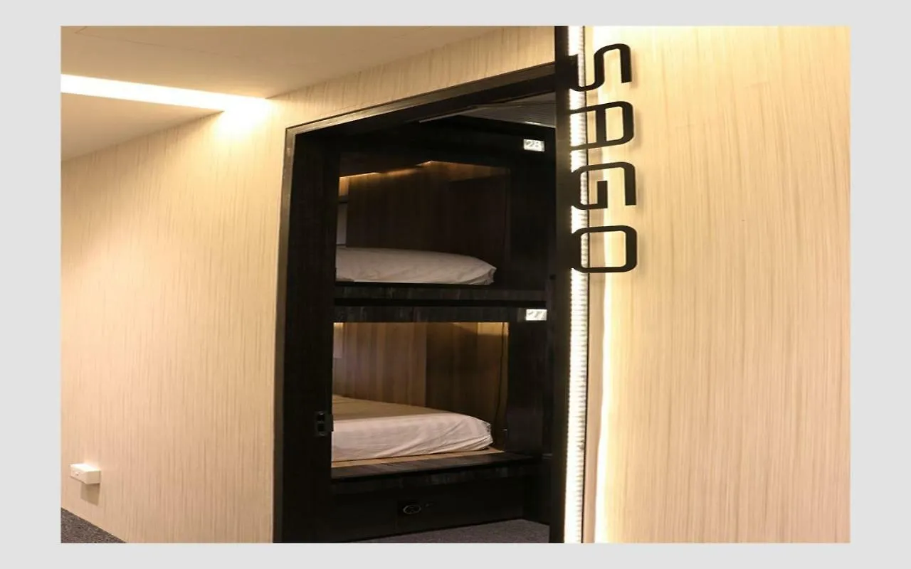 Cube Boutique Capsule Hotel At Chinatown Singapore